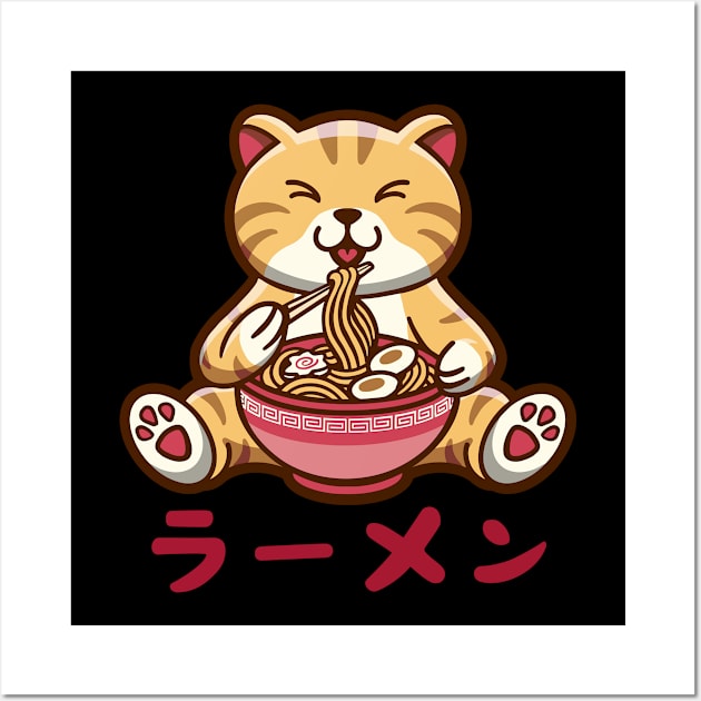 Cat Ramen, cute fat cat eating ramen Wall Art by JK Mercha